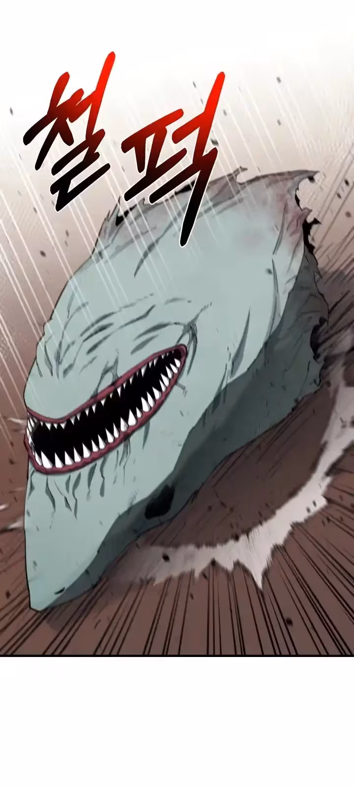 Página do Capítulo 89