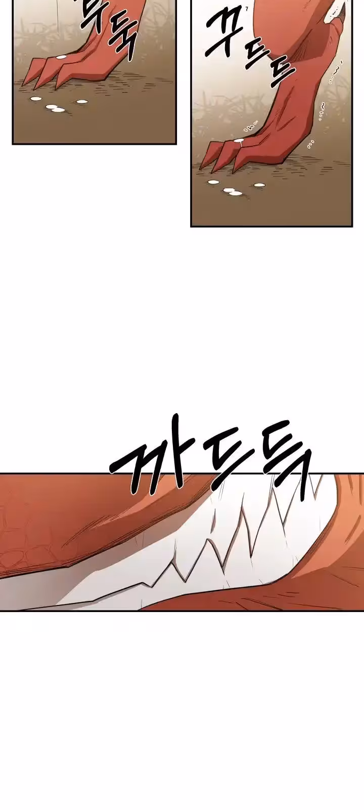 Página do Capítulo 8