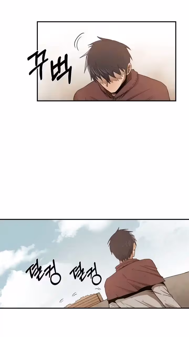 Página do Capítulo 8