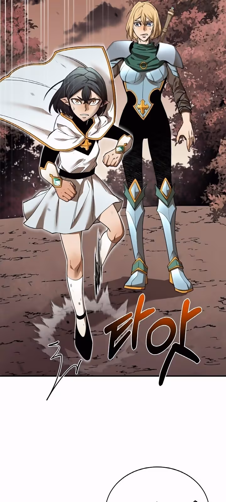 Página do Capítulo 80