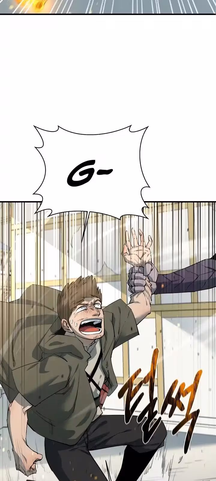 Página do Capítulo 81