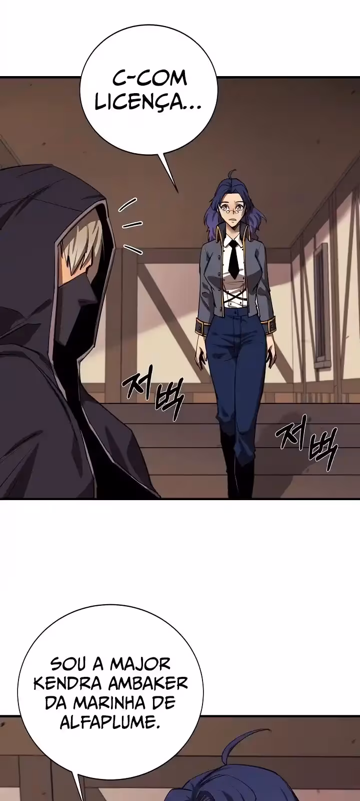 Página do Capítulo 81