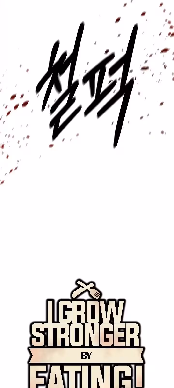 Página do Capítulo 81