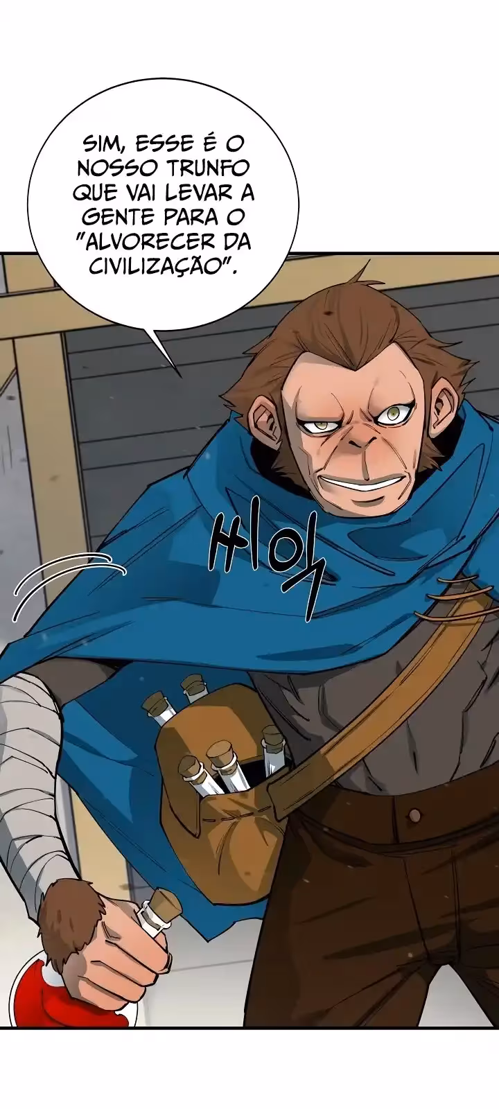 Página do Capítulo 82