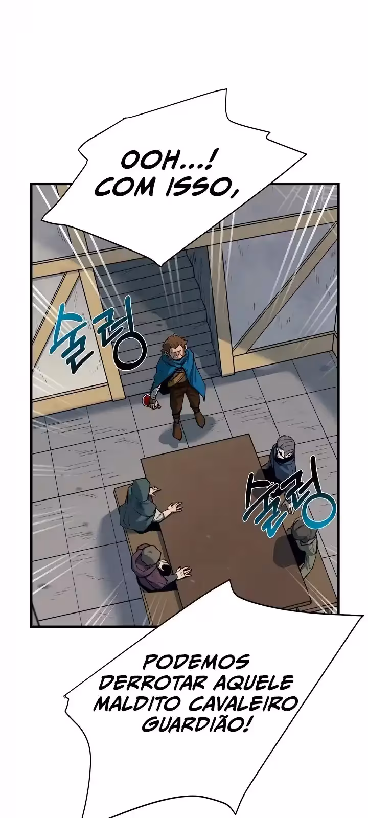 Página do Capítulo 82