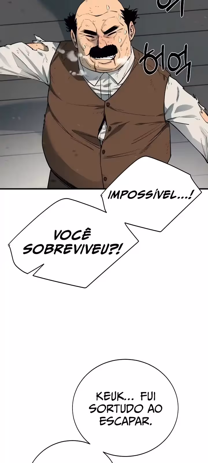 Página do Capítulo 82