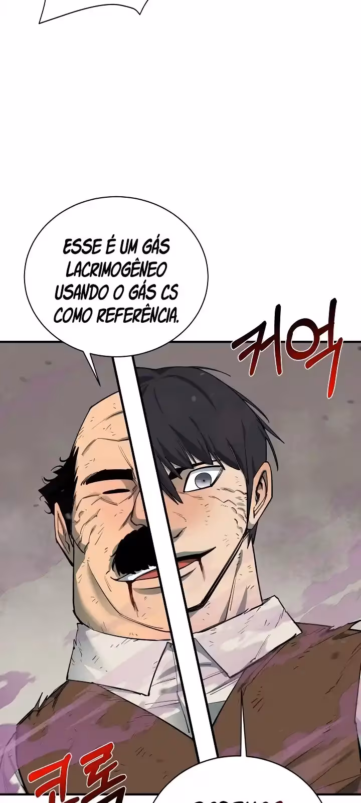 Página do Capítulo 82