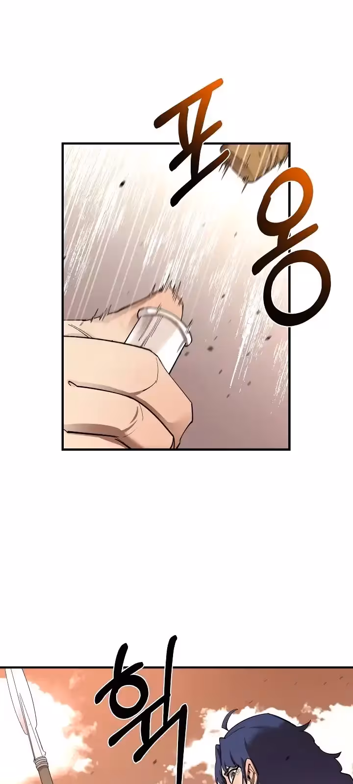 Página do Capítulo 82