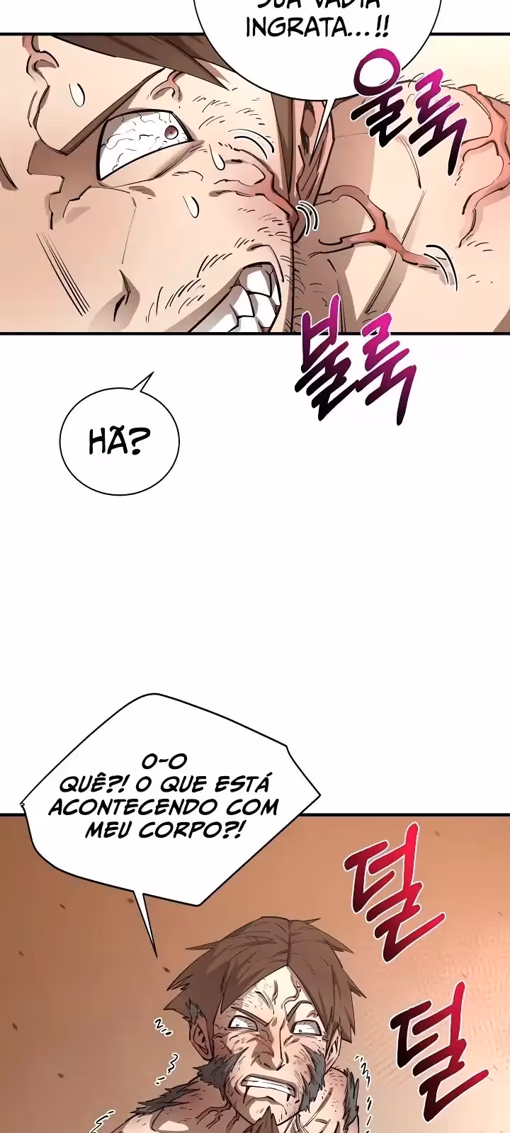 Página do Capítulo 82