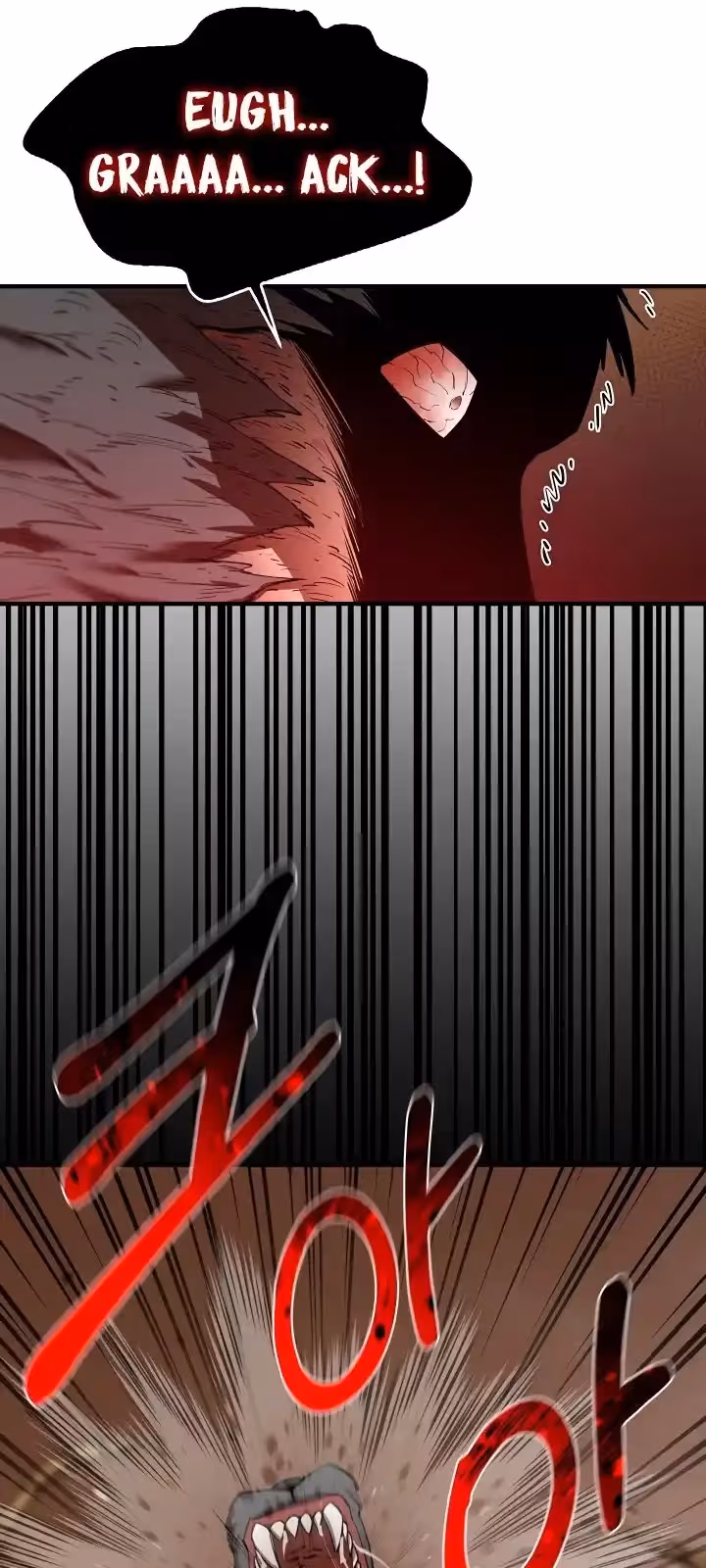 Página do Capítulo 82