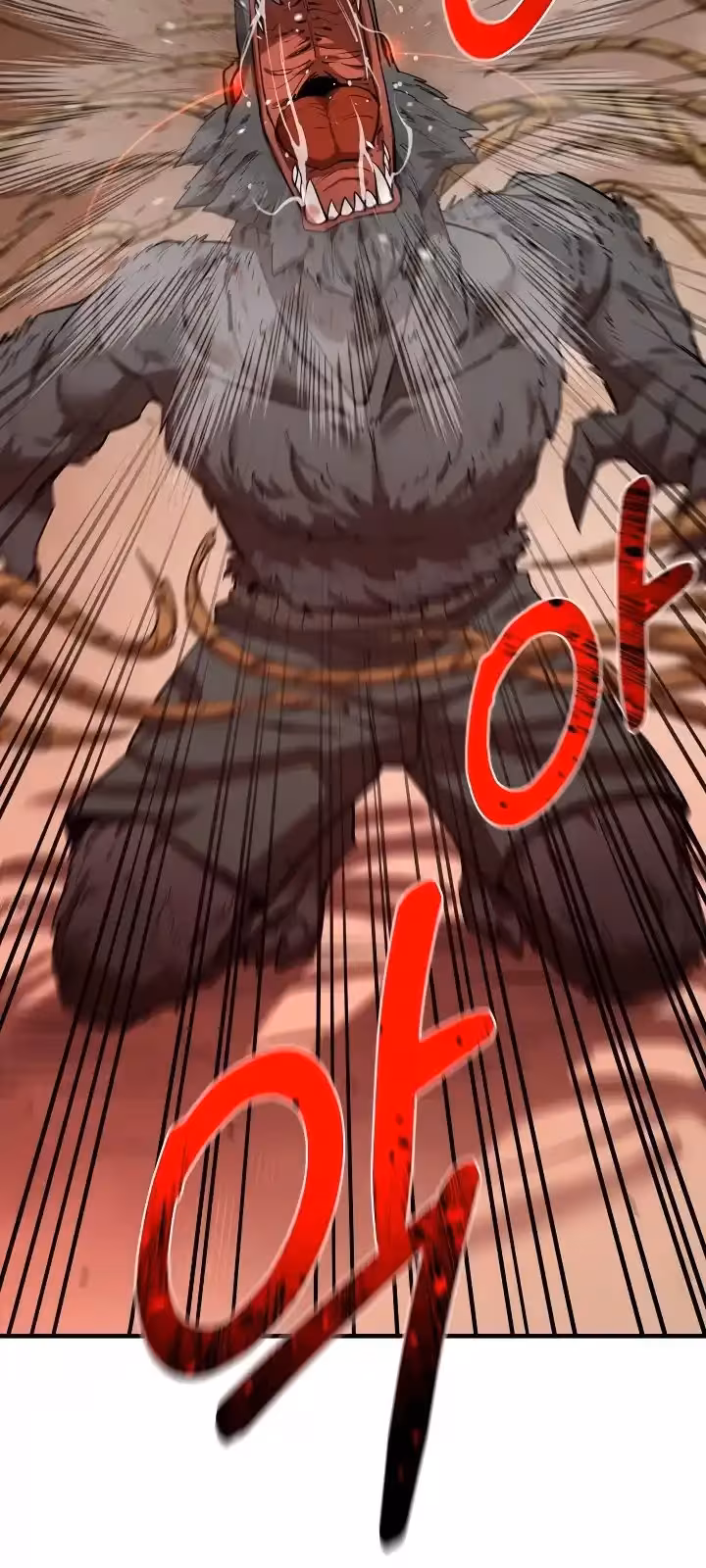 Página do Capítulo 82