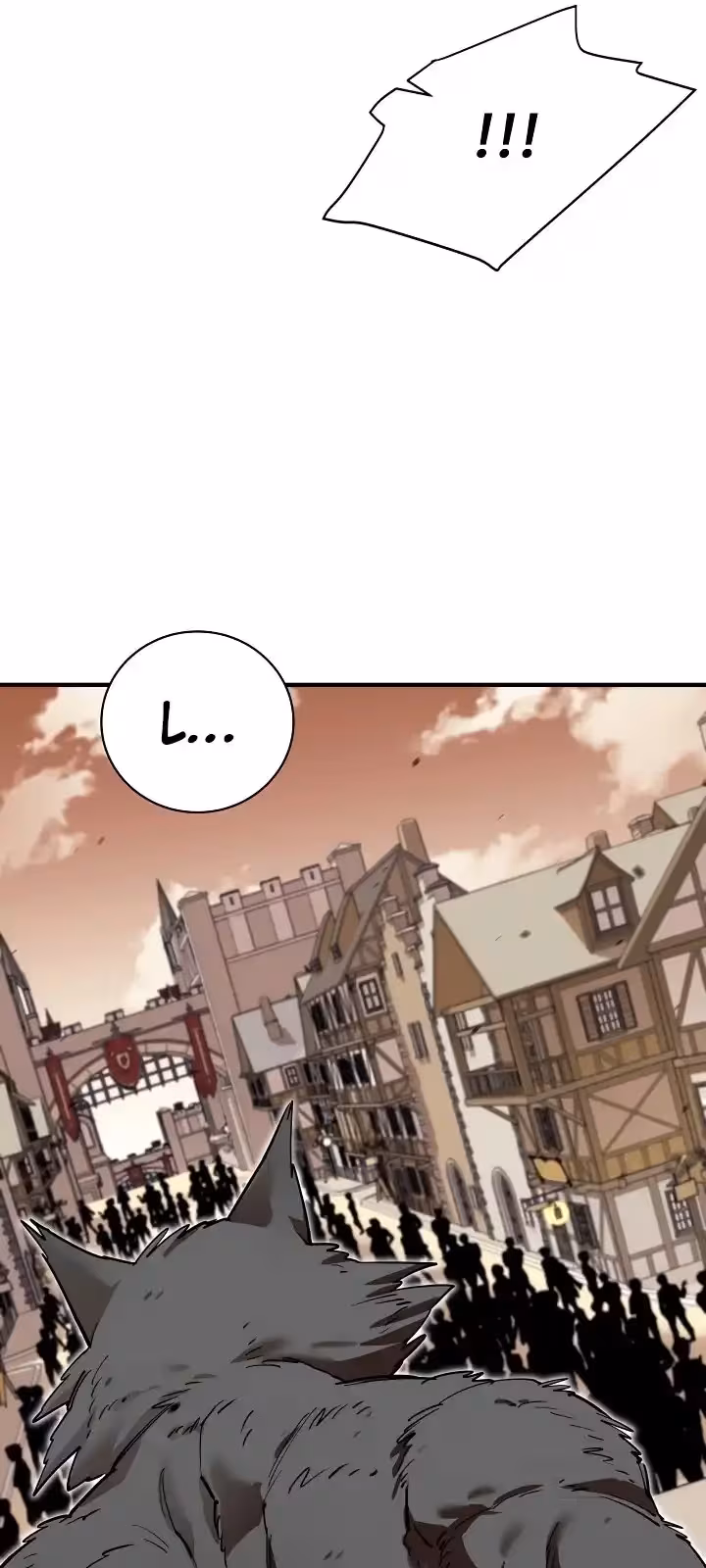 Página do Capítulo 82