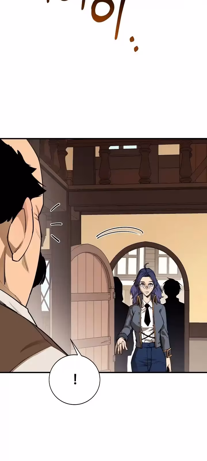 Página do Capítulo 82