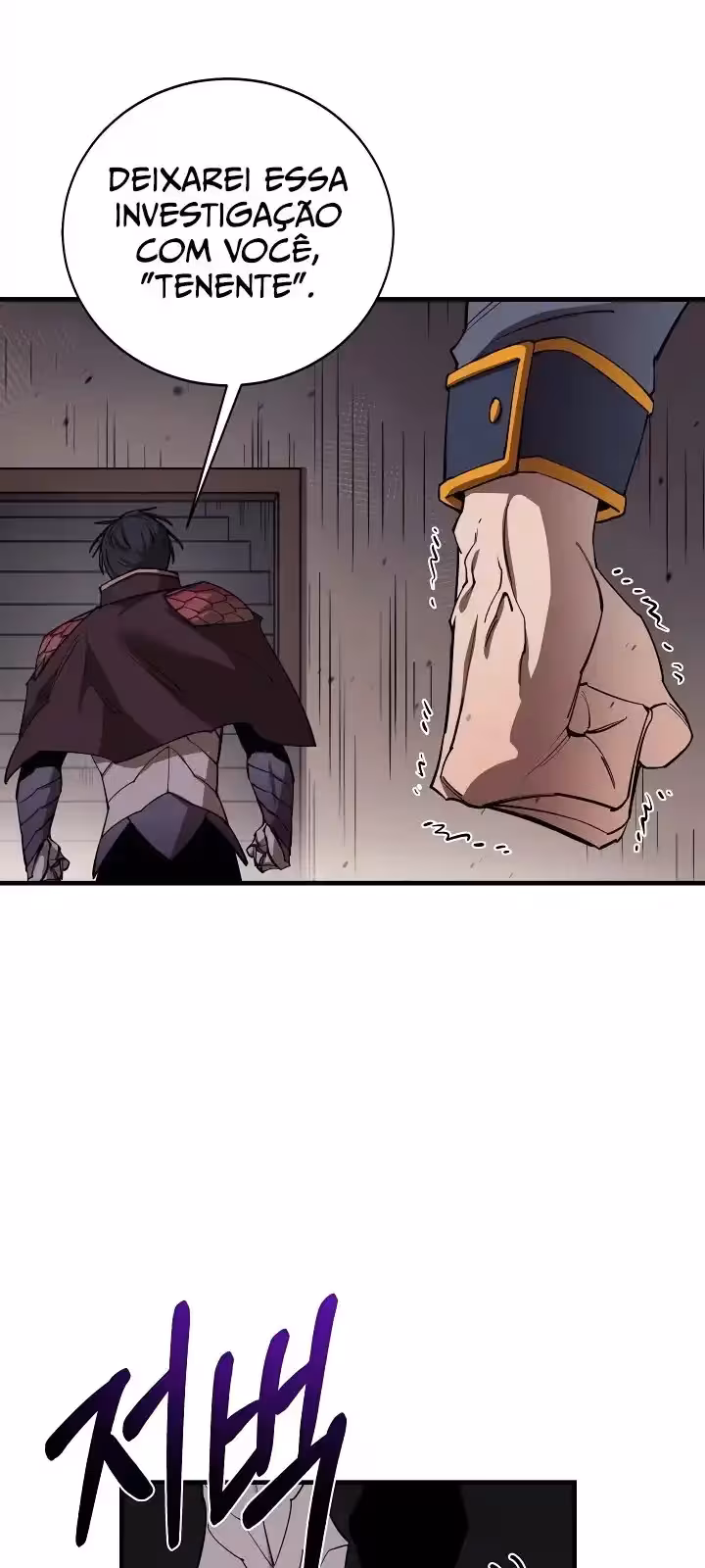 Página do Capítulo 82