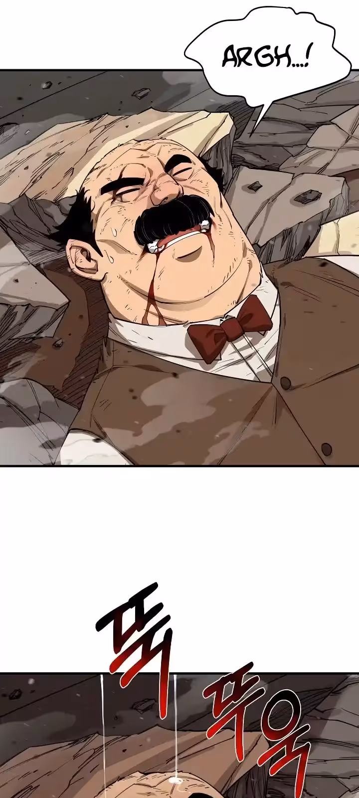 Página do Capítulo 82