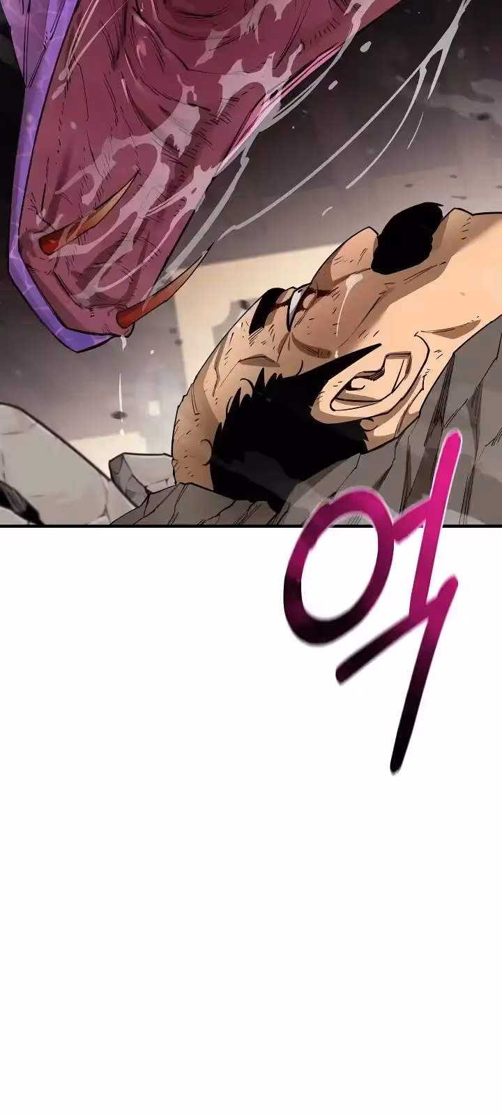 Página do Capítulo 82