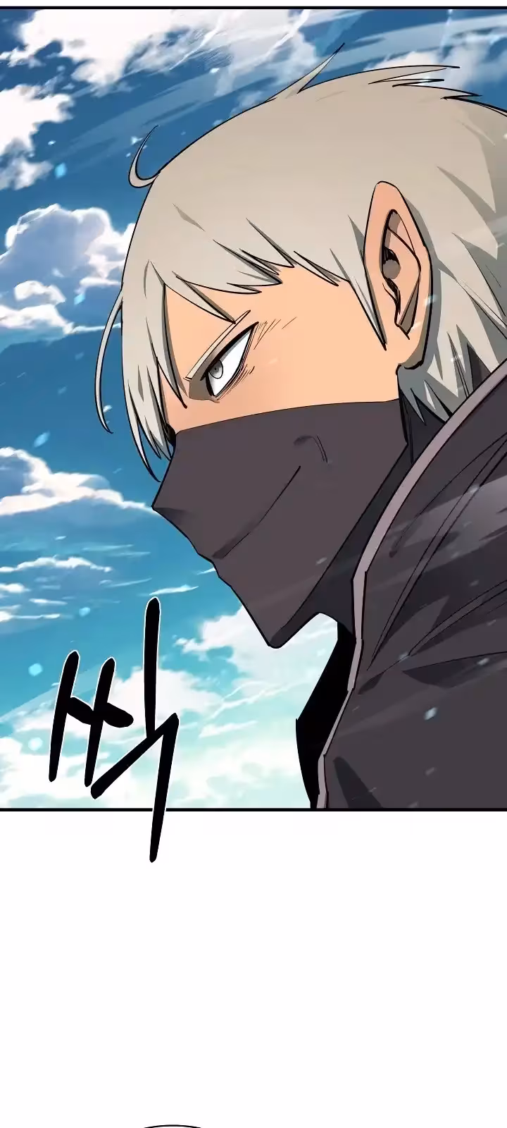 Página do Capítulo 83