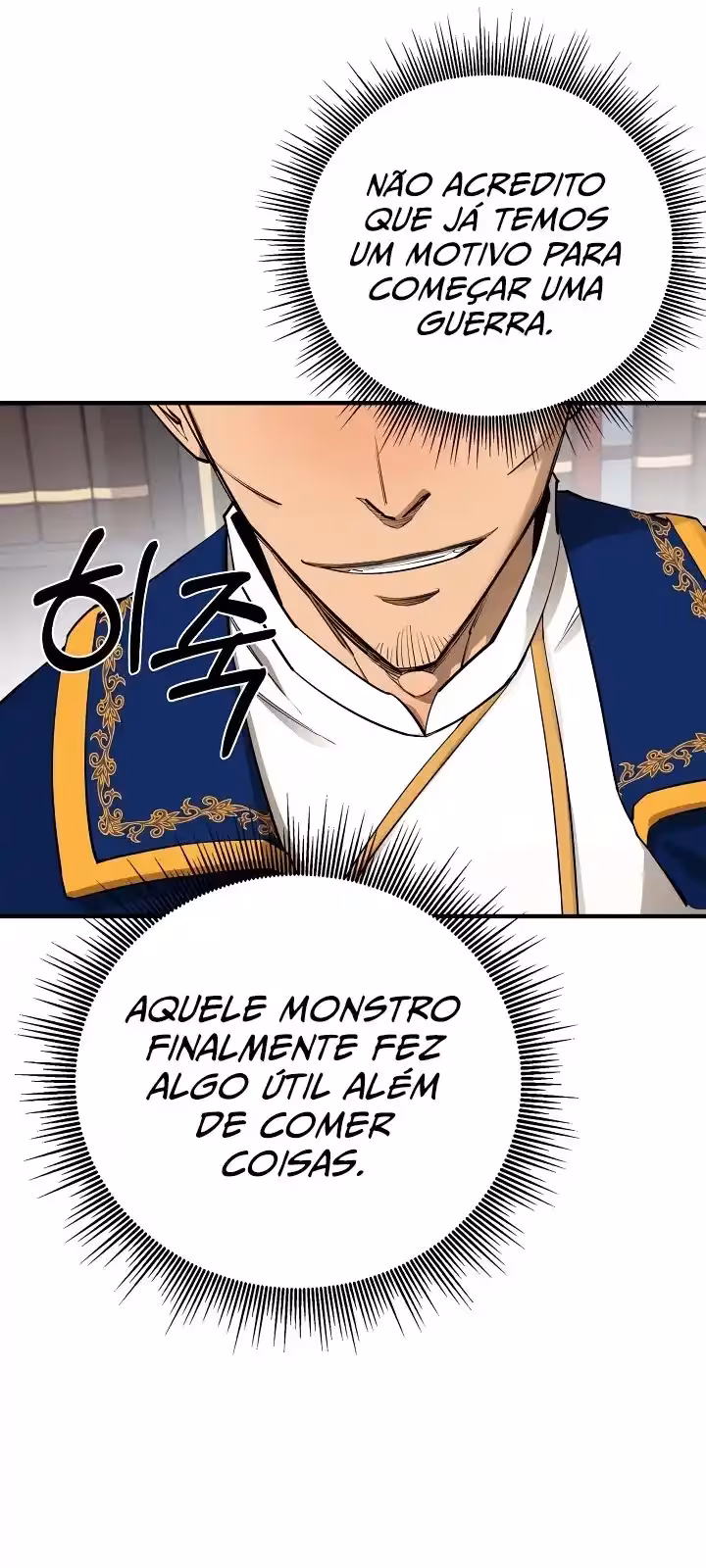 Página do Capítulo 83