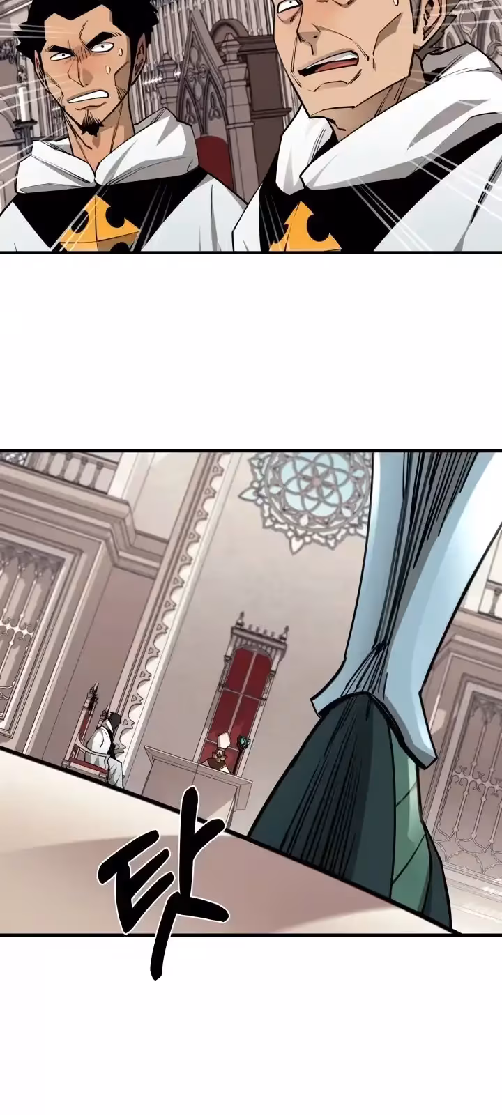 Página do Capítulo 94