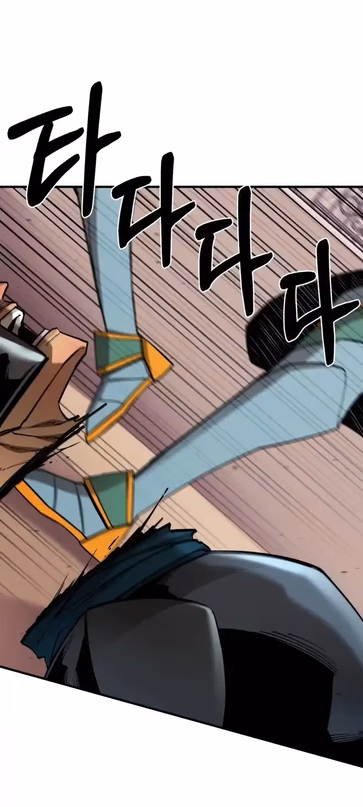 Página do Capítulo 94