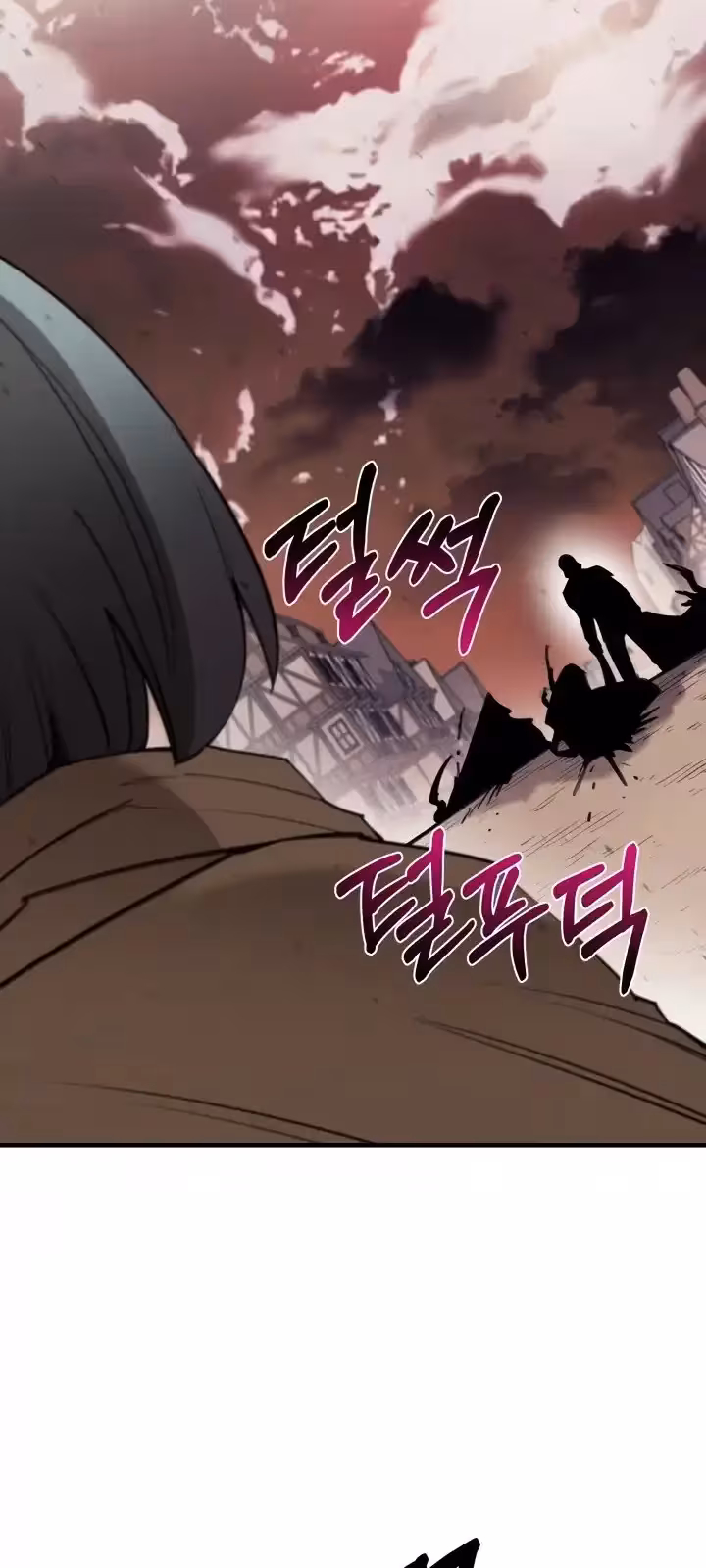 Página do Capítulo 94