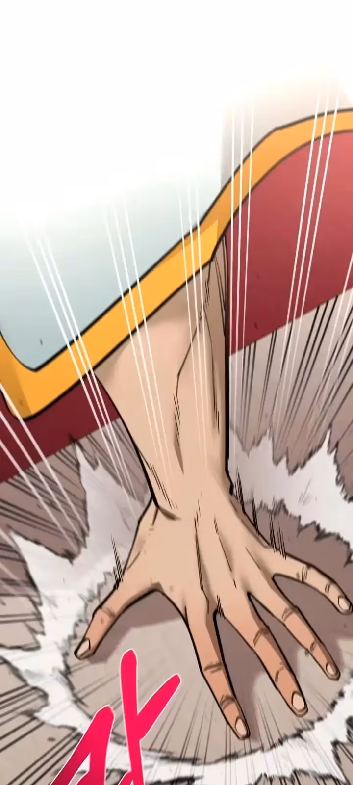 Página do Capítulo 94