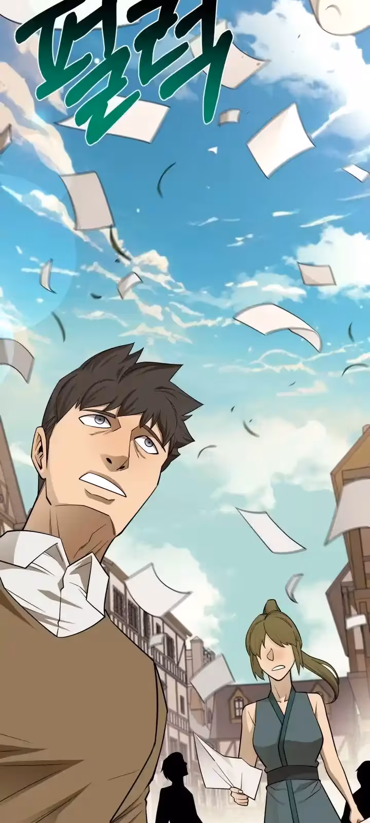 Página do Capítulo 94