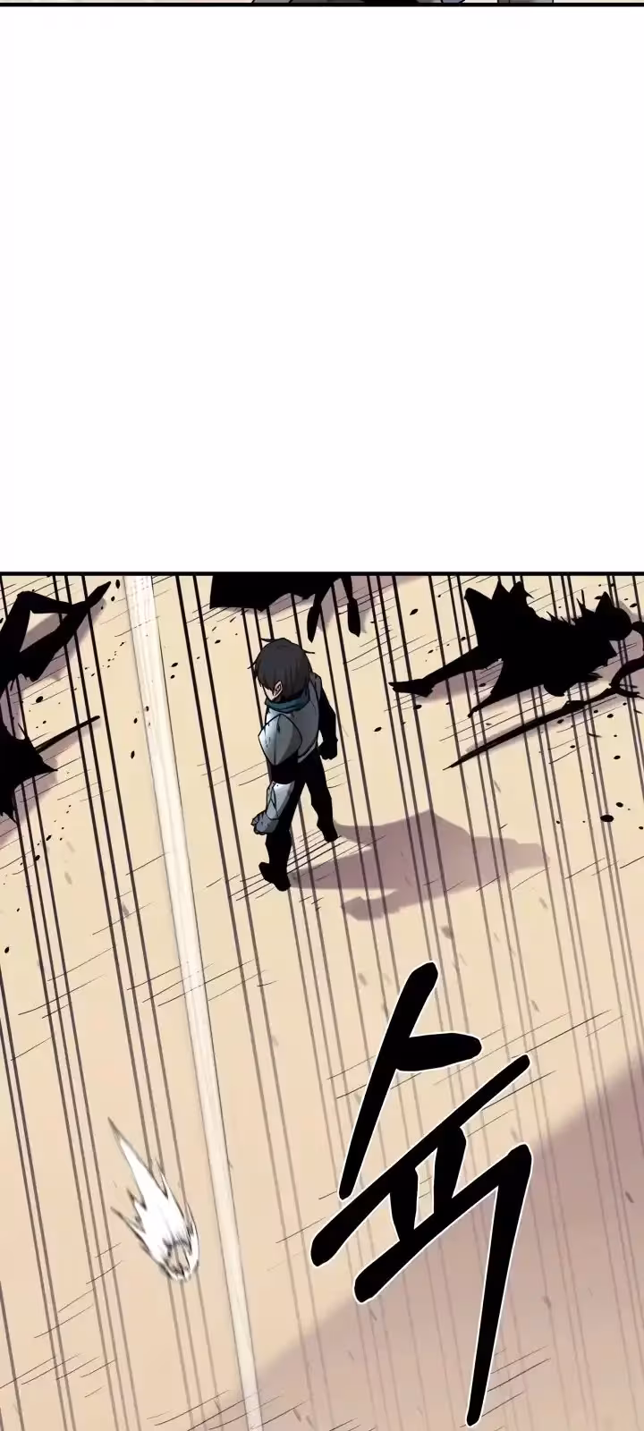 Página do Capítulo 95