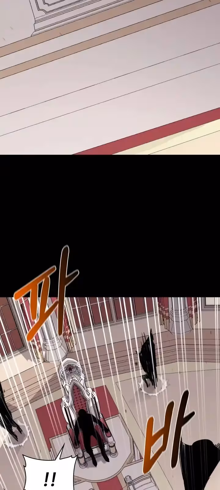 Página do Capítulo 95