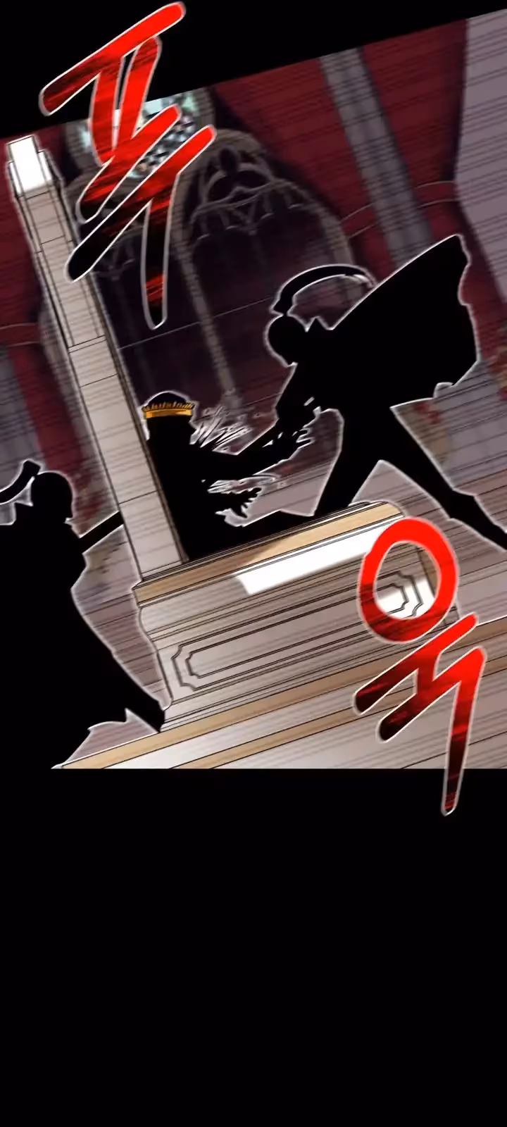 Página do Capítulo 95