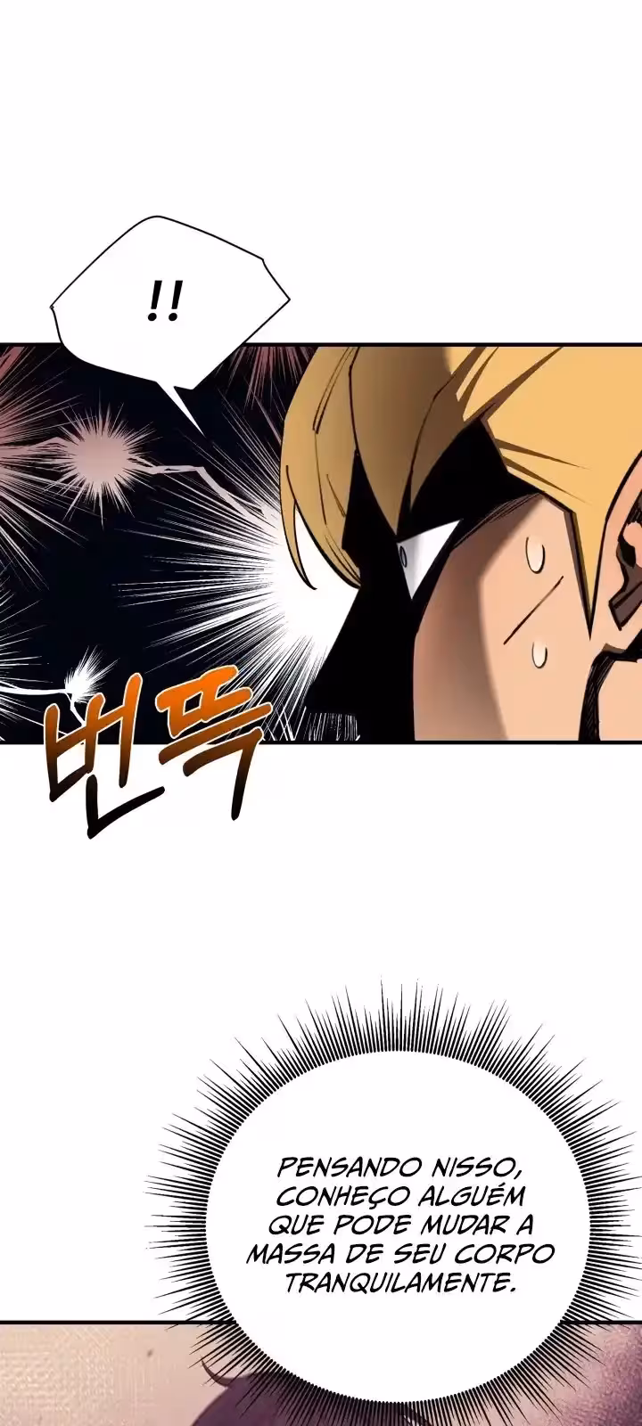 Página do Capítulo 96