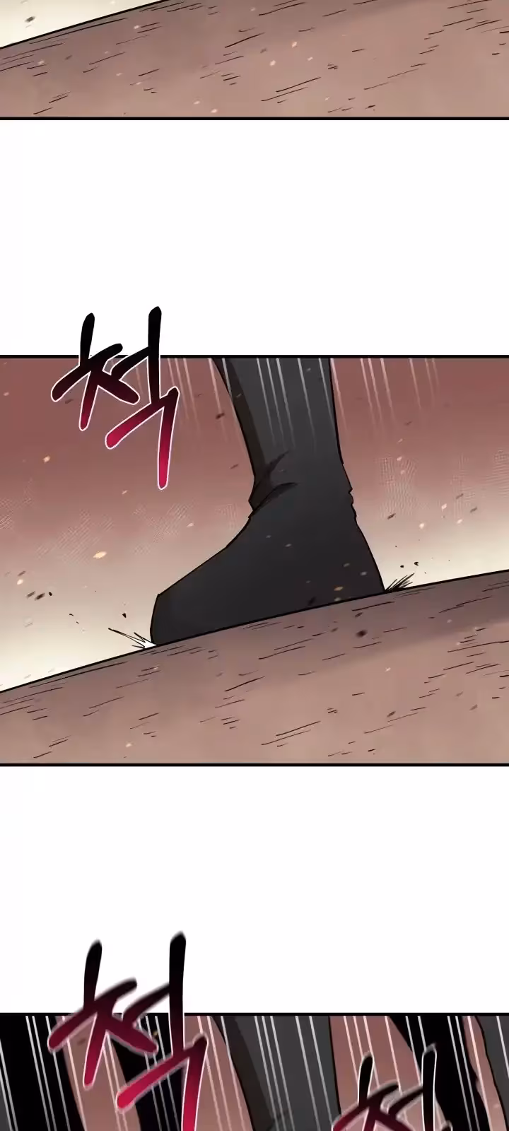 Página do Capítulo 96