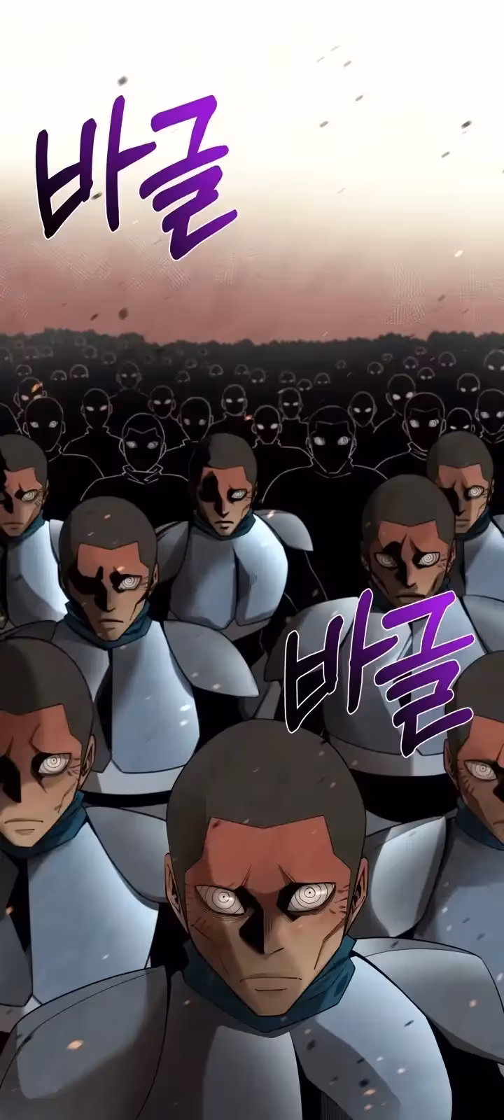 Página do Capítulo 96