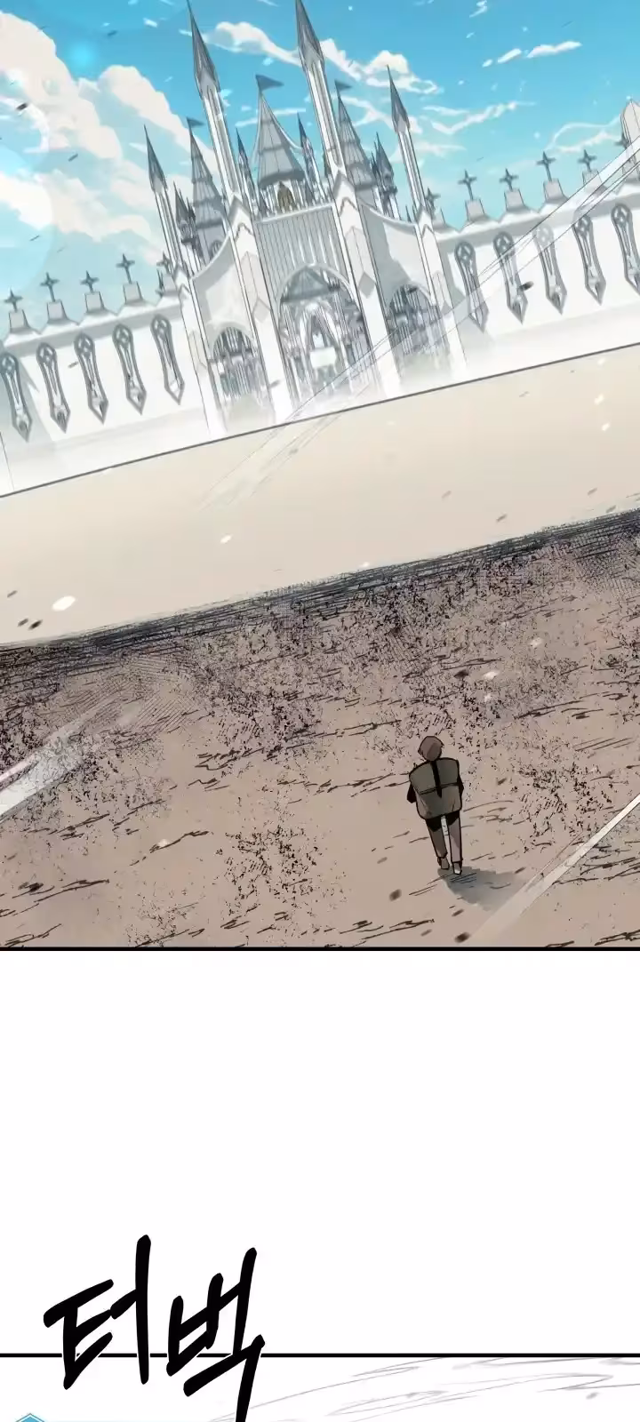 Página do Capítulo 96