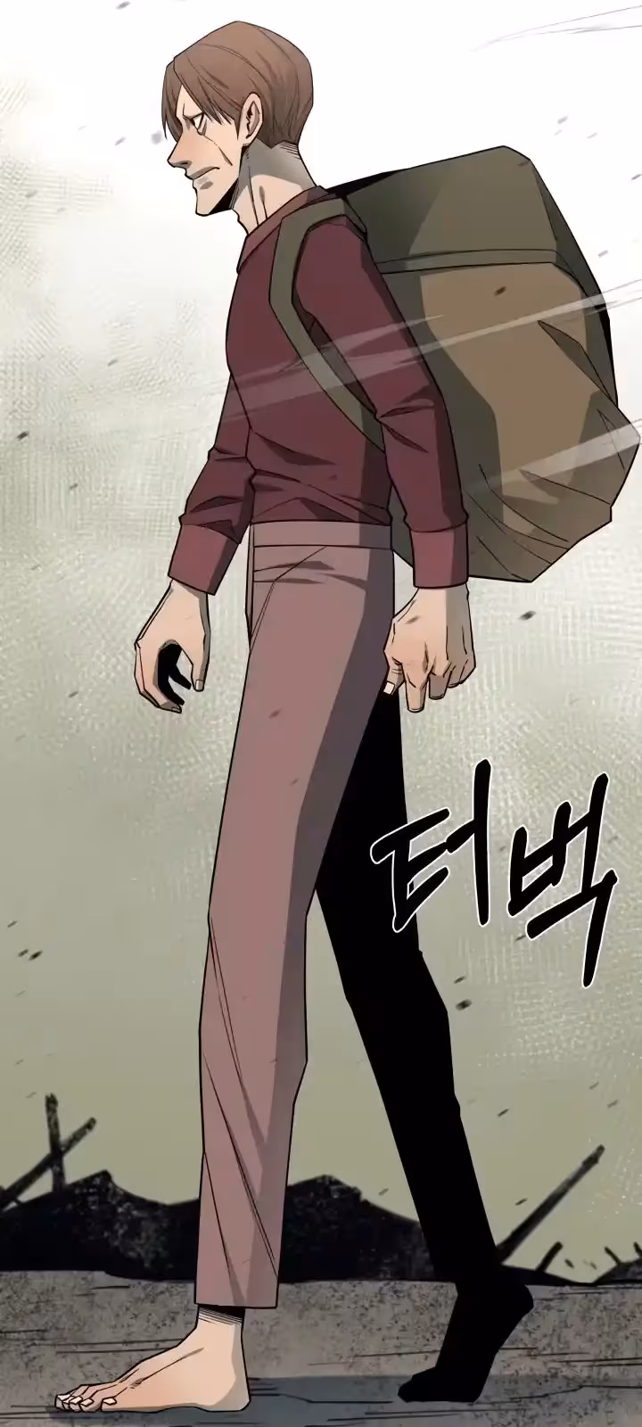 Página do Capítulo 96