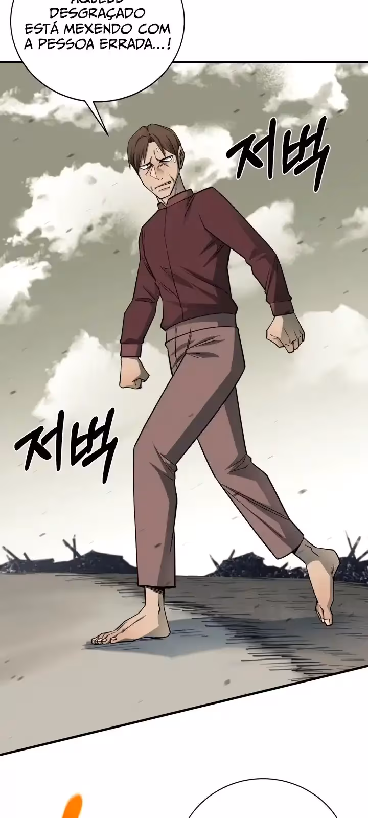 Página do Capítulo 96