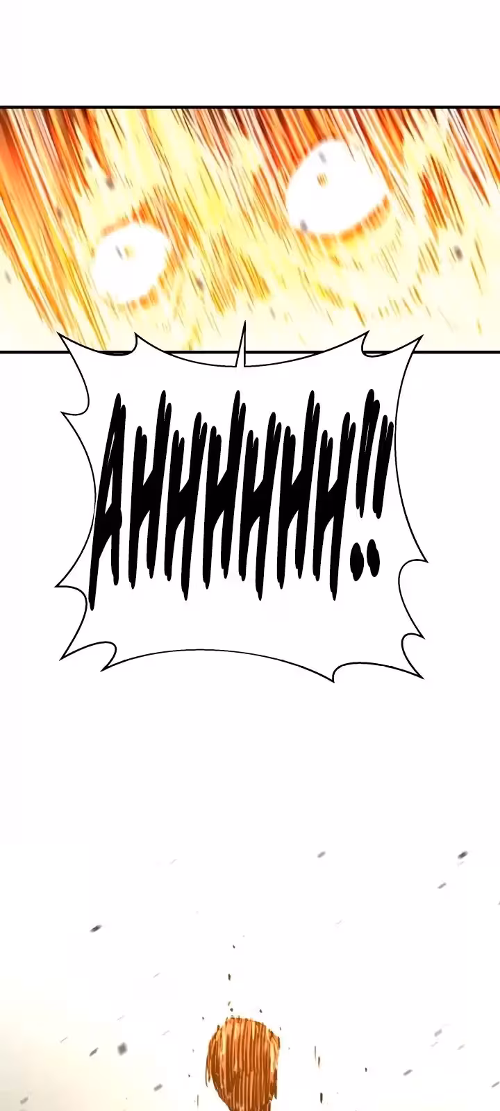 Página do Capítulo 96