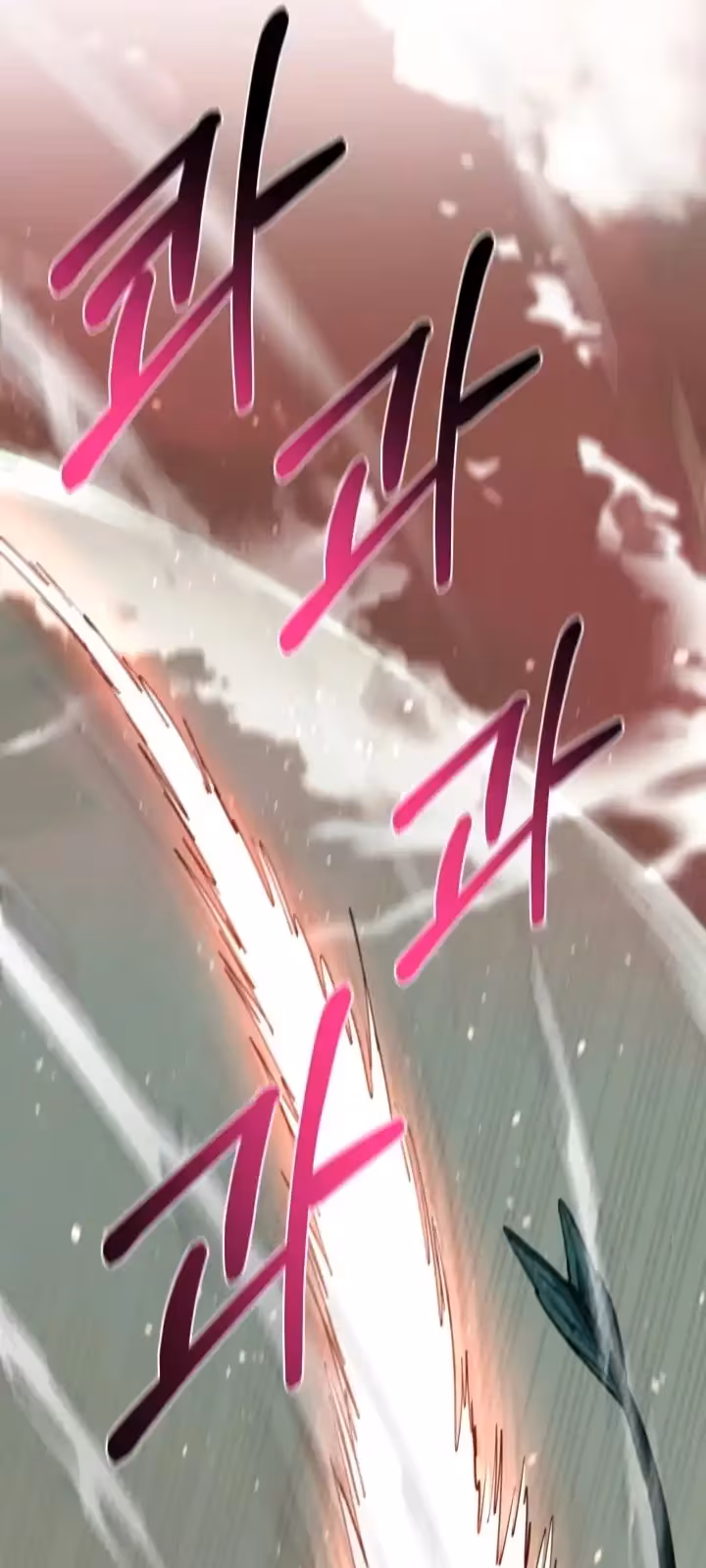 Página do Capítulo 97