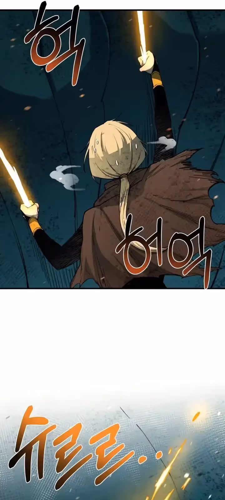 Página do Capítulo 97