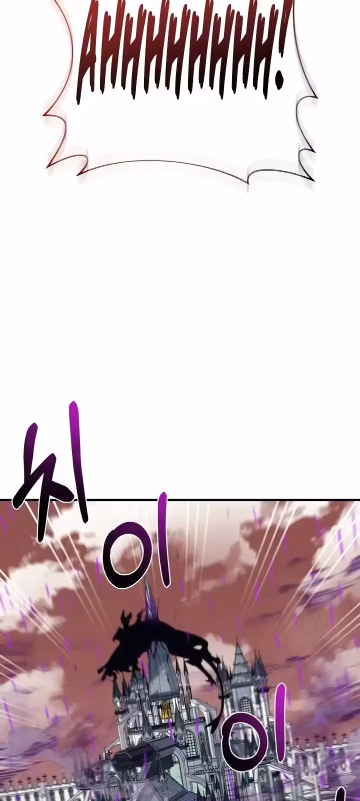 Página do Capítulo 97