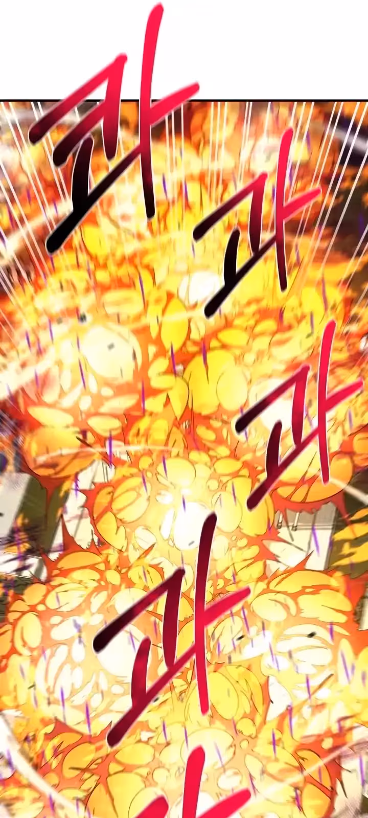 Página do Capítulo 97