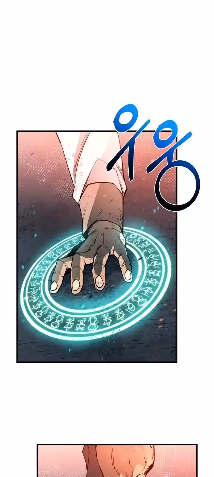 Página do Capítulo 97