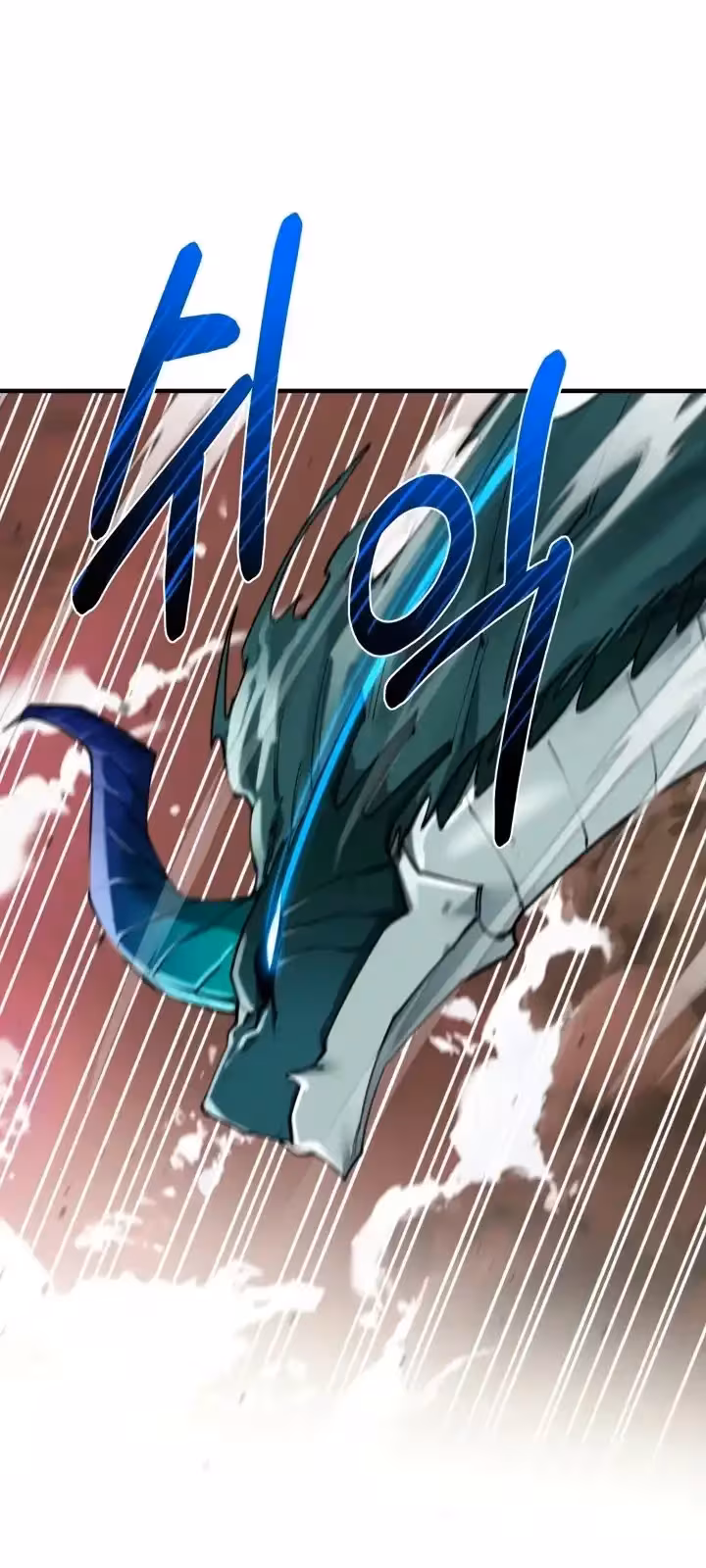 Página do Capítulo 97