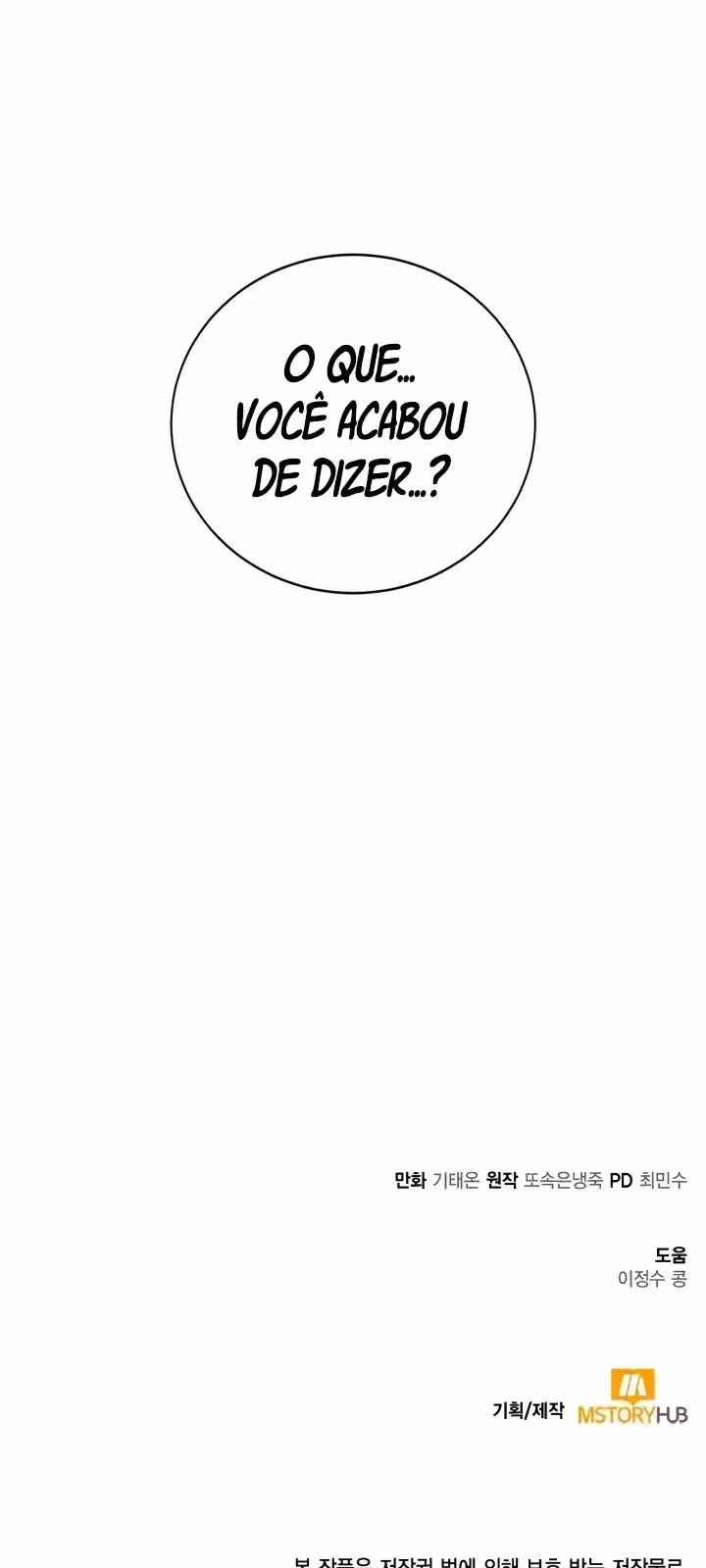 Página do Capítulo 98