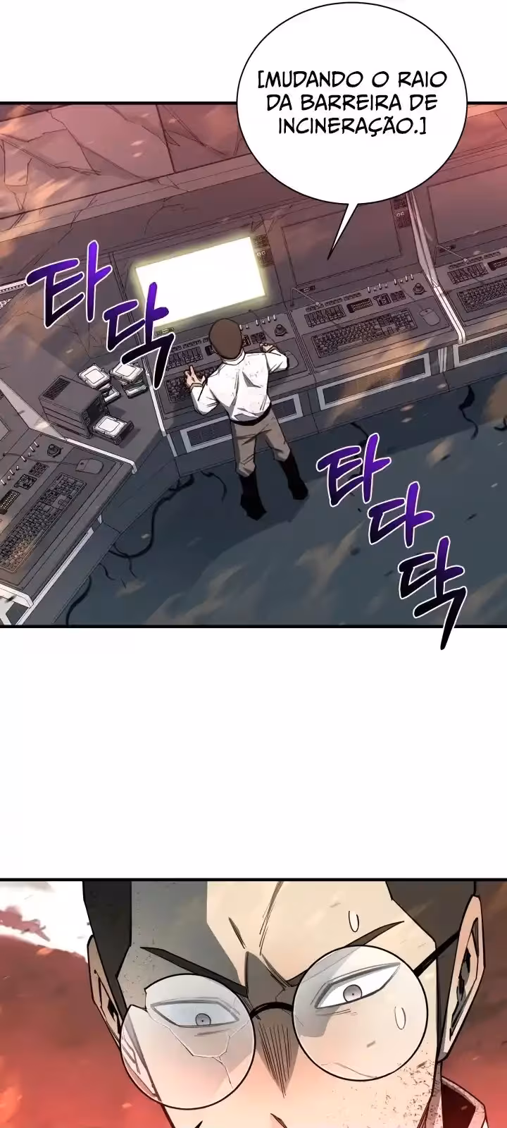 Página do Capítulo 98