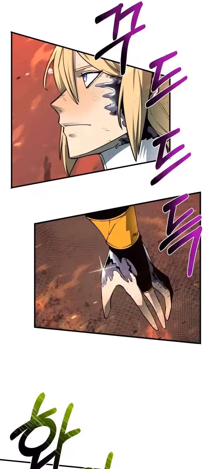 Página do Capítulo 98