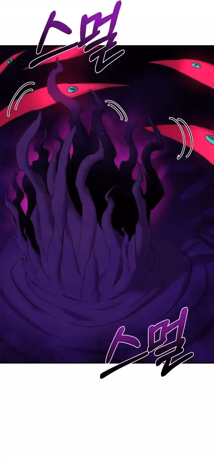 Página do Capítulo 99