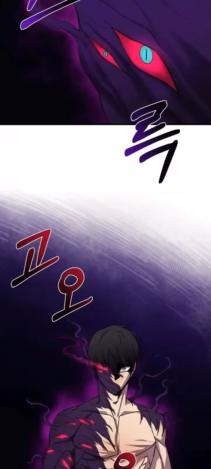 Página do Capítulo 99