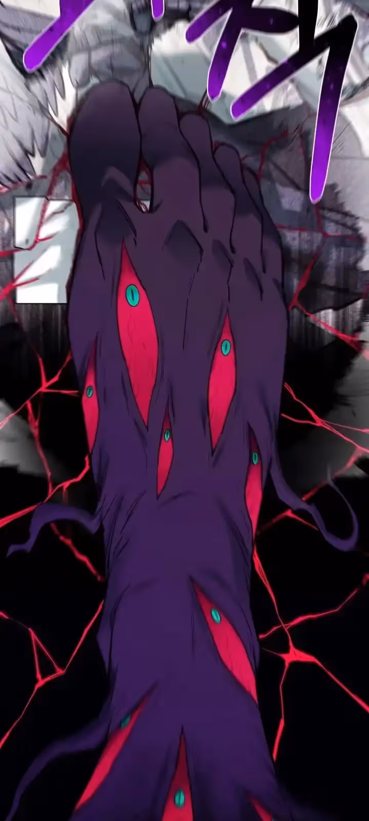 Página do Capítulo 99