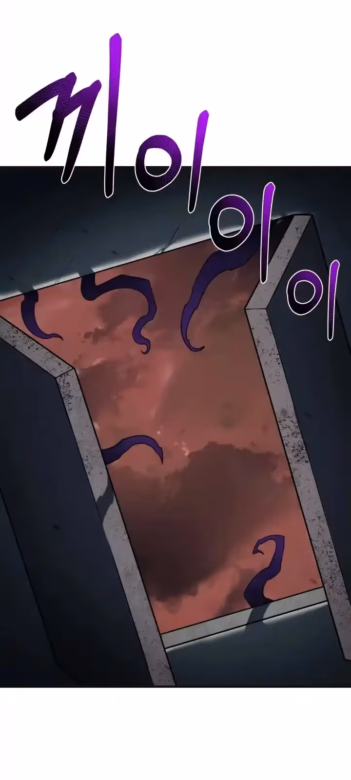 Página do Capítulo 99